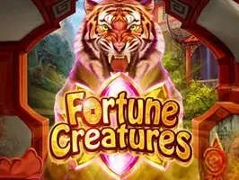 สิ่งมีชีวิตแห่งโชคลาภ game icon